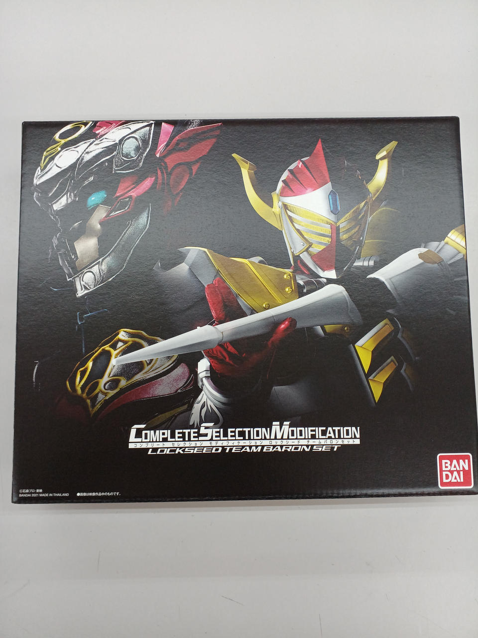 仮面ライダー鎧武