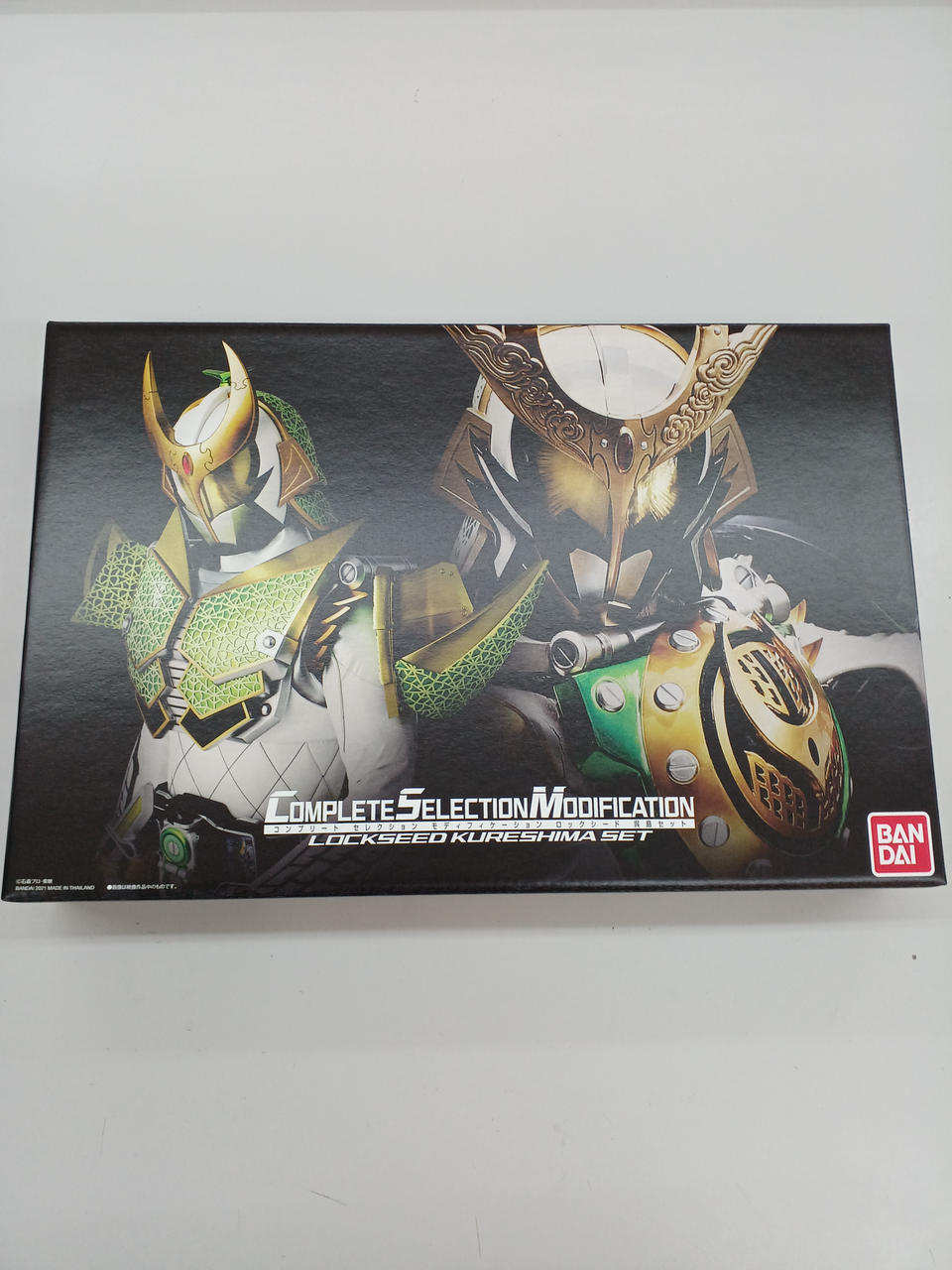 仮面ライダー鎧武