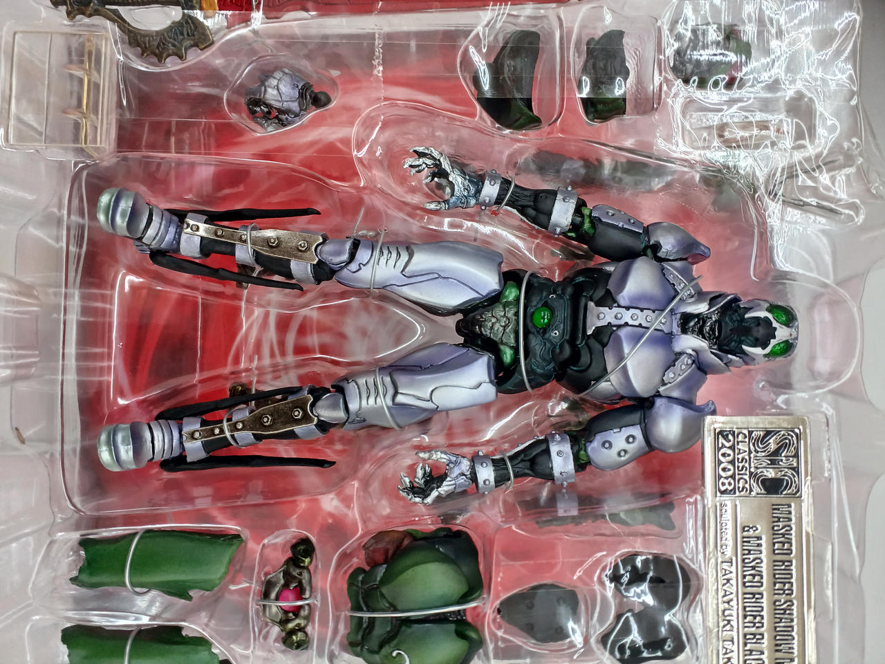 BANDAI|S.I.C|HARDOFFオフモール（オフモ）|2081030000110514