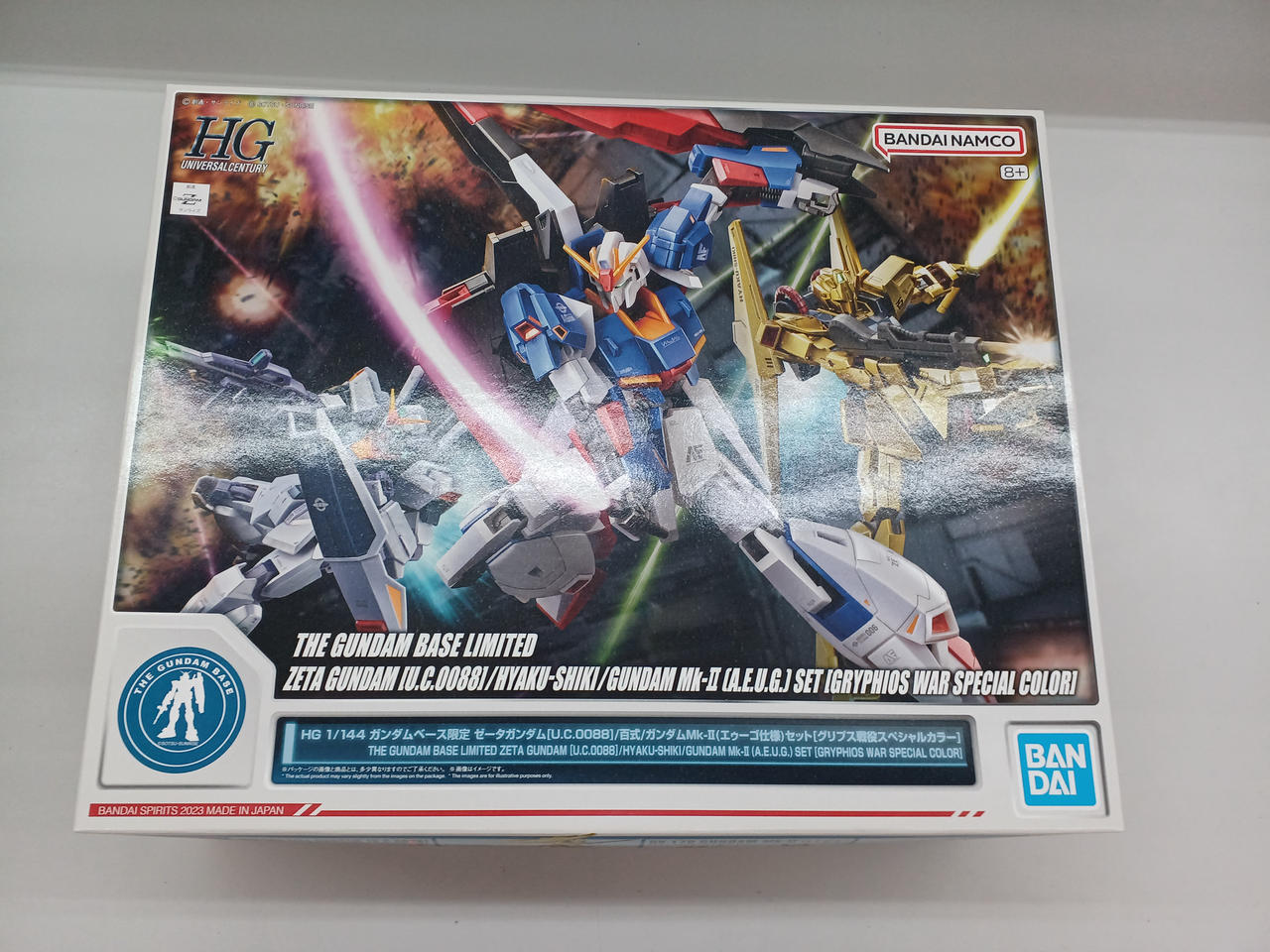 BANDAI|機動戦士ガンダム|HARDOFFオフモール（オフモ