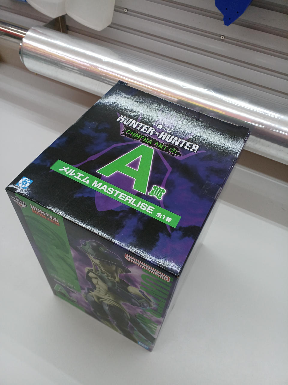 一番くじHUNTER×HUNTER