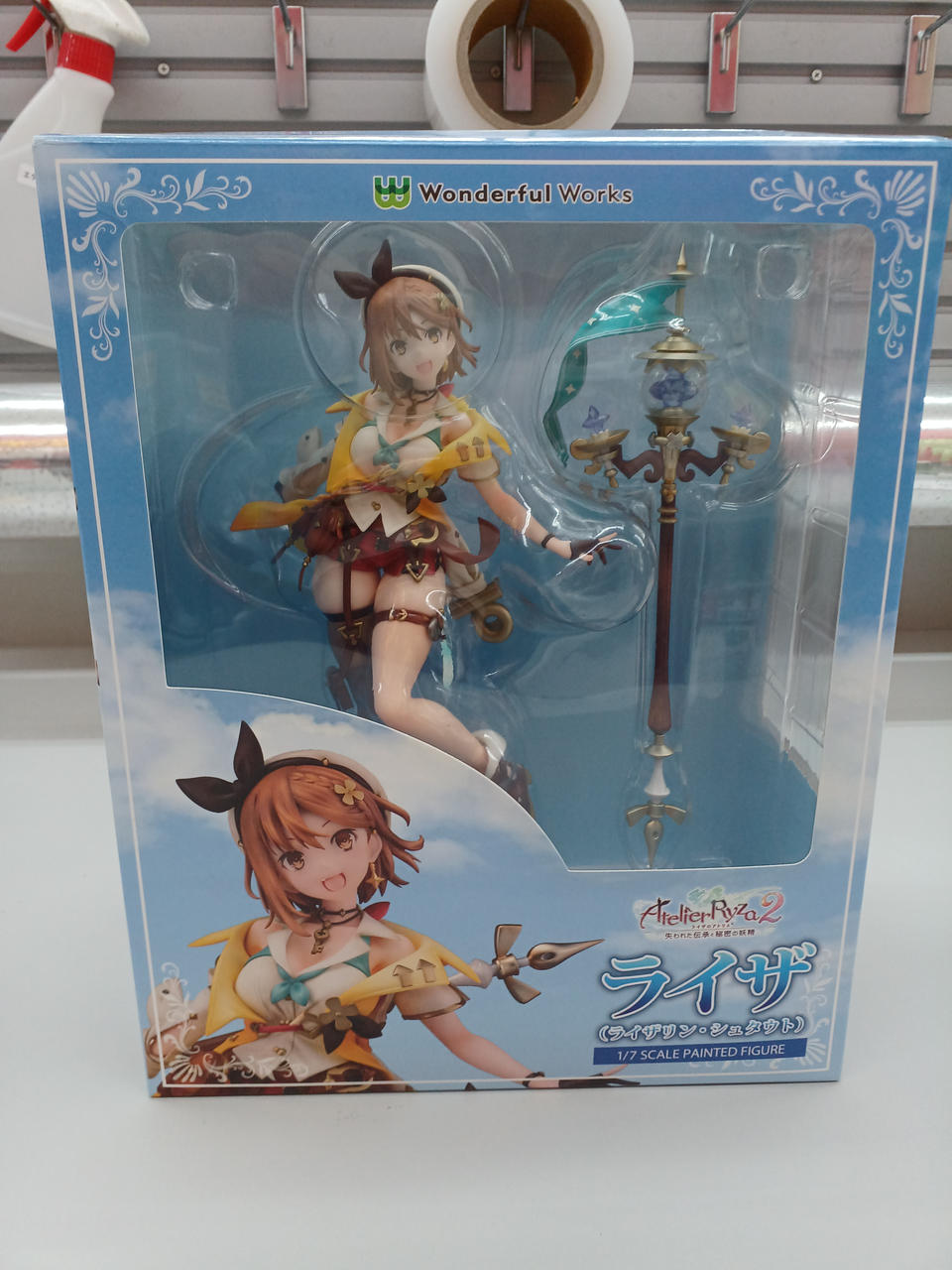 ライザのアトリエ