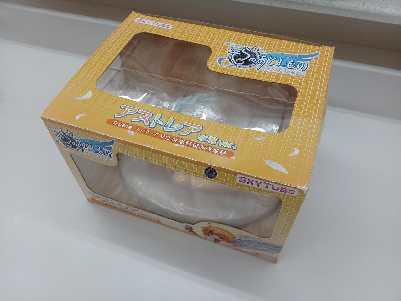 そらのおとしもの 時計じかけの哀女神 アストレア 水着ver. そらのおとしもの 時計じかけの哀女神 アストレア 水着ver. 劇場版 そらの