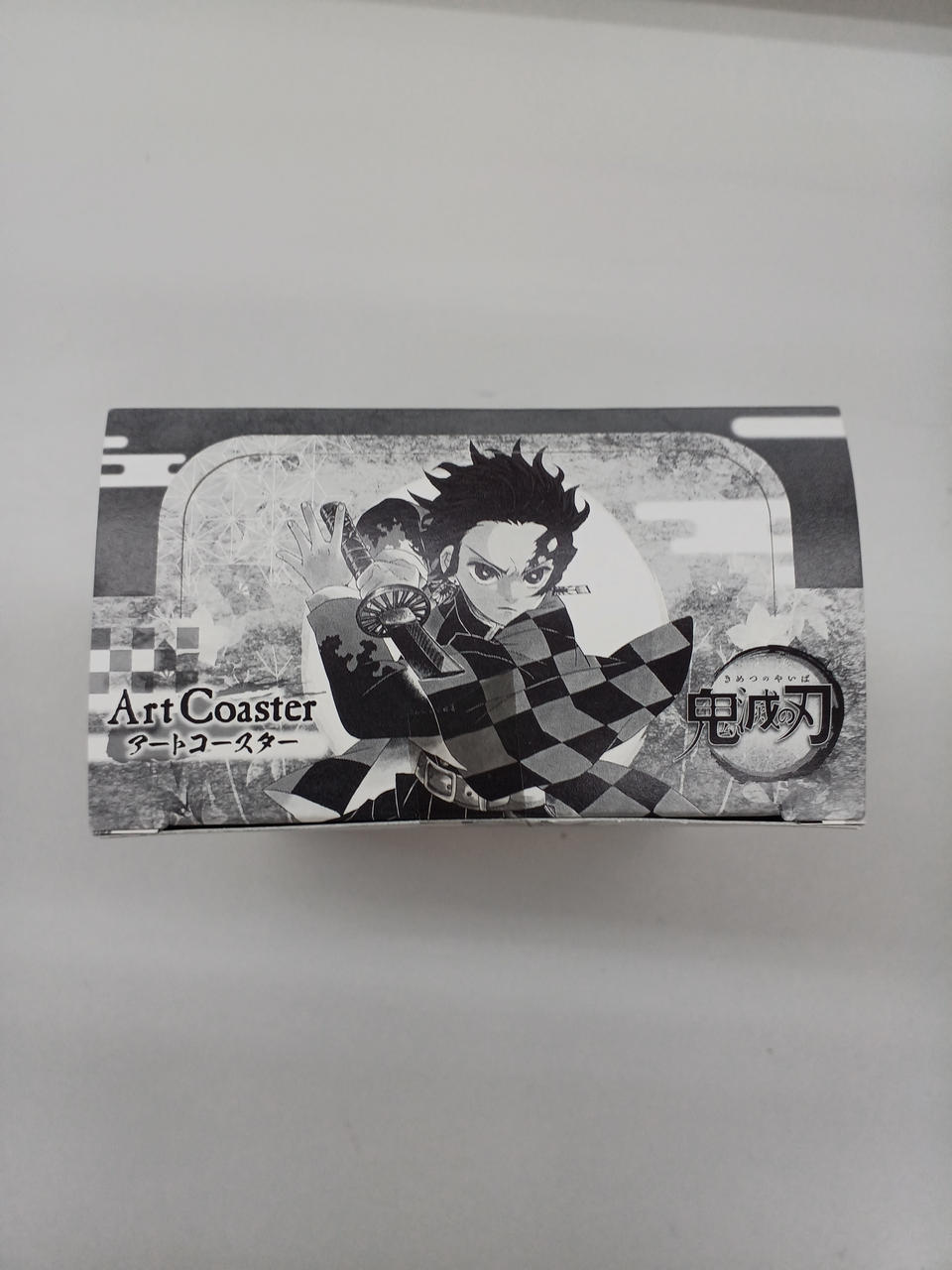 集英社|鬼滅の刃|HARDOFFオフモール（オフモ）|2081030000111129