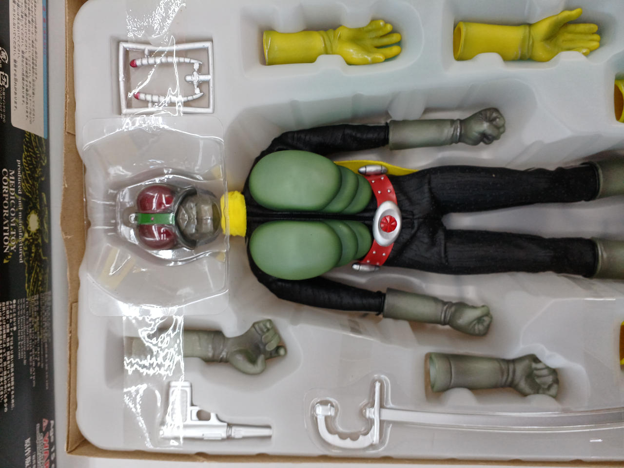 メディコム・トイ|仮面ライダー|【ハードオフ公式通販】オフモール 