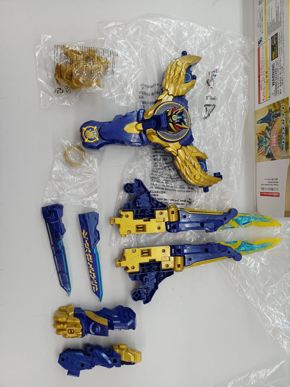 BANDAI|変身・なりきりグッズ|【ハードオフ公式通販】オフモール