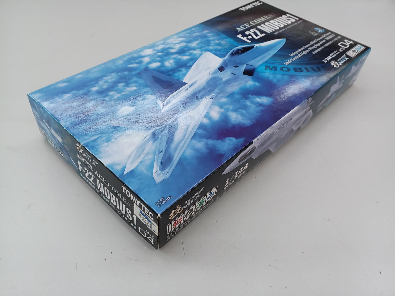 TOMY TEC|メビウス1|【ハードオフ公式通販】オフモール|2081030000100261