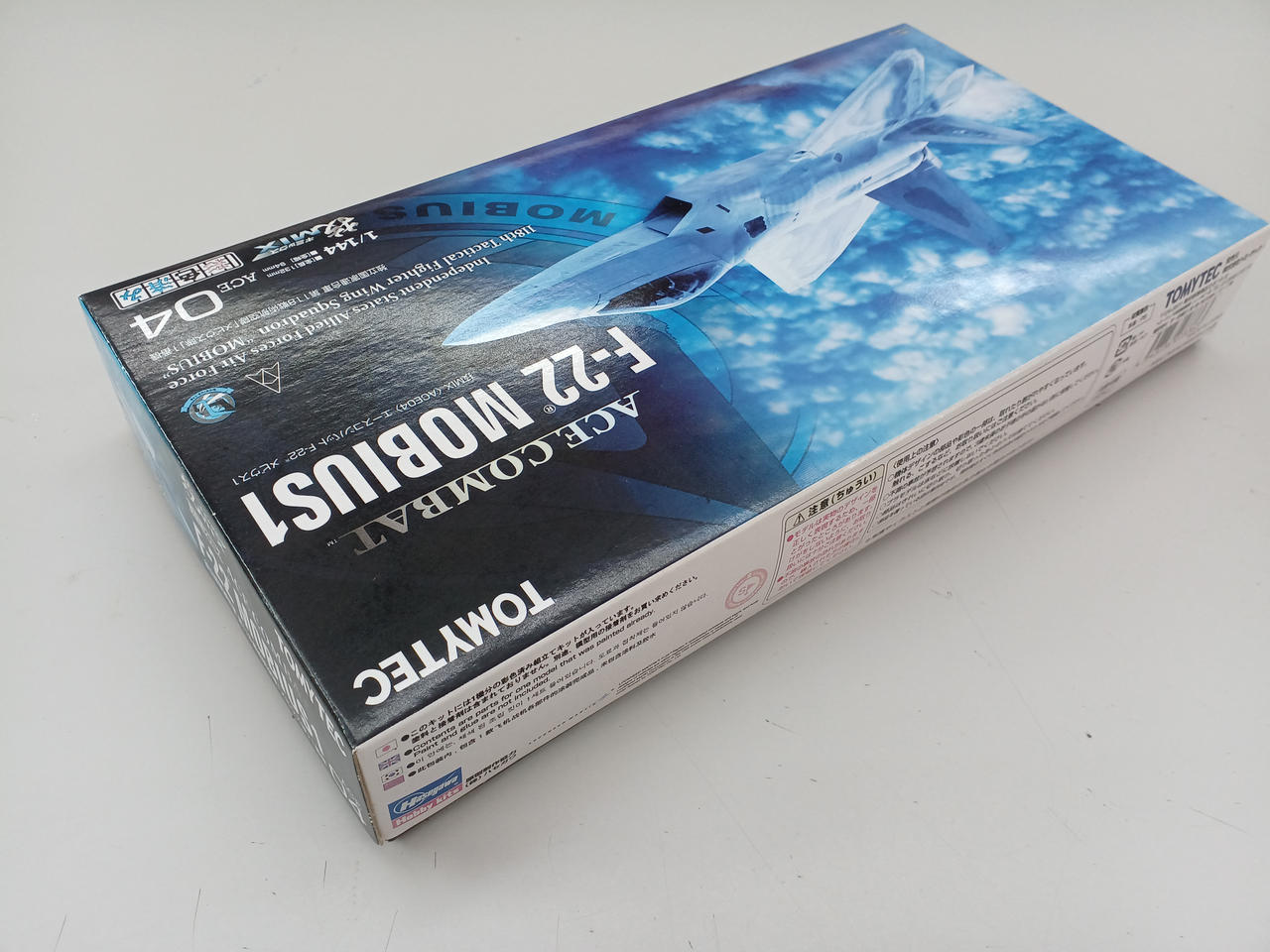 TOMY TEC|メビウス1|【ハードオフ公式通販】オフモール|2081030000100261