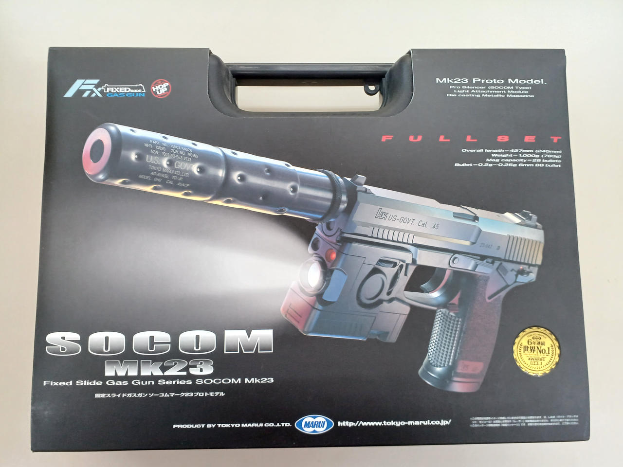 SOCOM M M92 ガスガン フルセット 楽天市場】ガスガン 東京マルイ SOCOM MK23 フルセット : NEWMGC