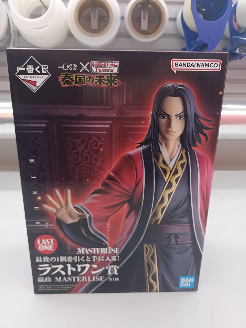 BANDAI|キングダム|【ハードオフ公式通販】オフモール|2081030000112311