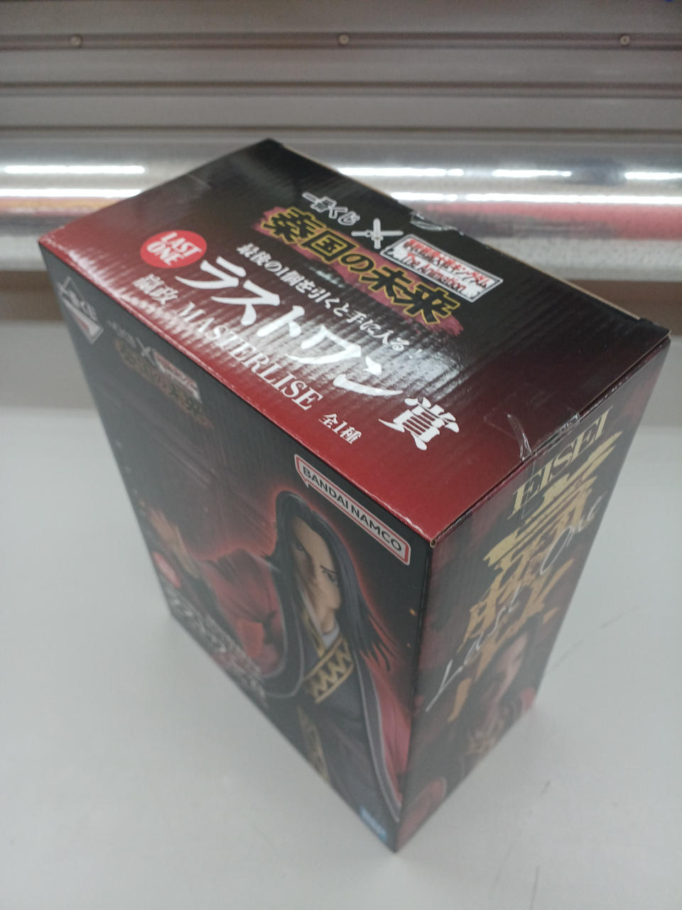 BANDAI|キングダム|【ハードオフ公式通販】オフモール|2081030000112311