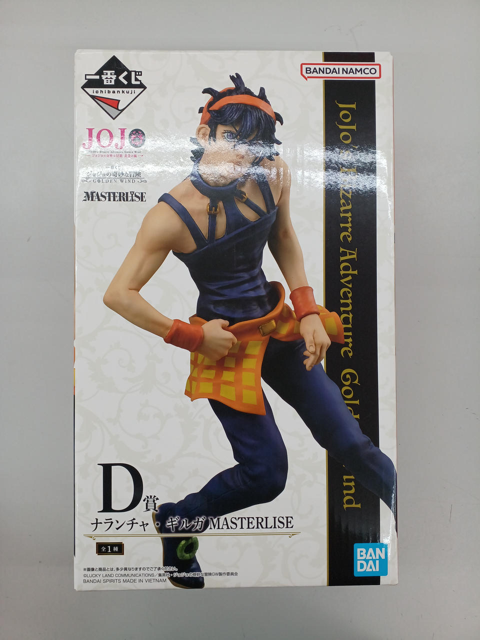 gg3878 一番くじ　ジョジョの奇妙な冒険 D賞 ナランチャギルガフィギュア BANDAI|一番くじ ジョジョの奇妙な冒険黄金の風|【ハードオフ公式通販