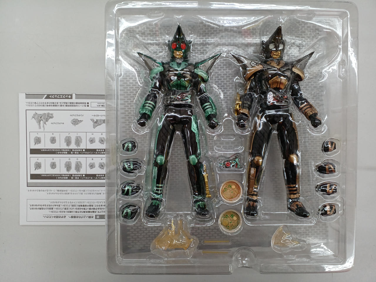 BANDAI|S.I.C|【ハードオフ公式通販】オフモール|2081030000113137