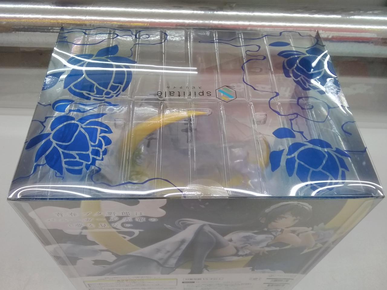 青春ブタ野郎はバニーガール先輩の夢を見ないΩ 保証期間保証なし発送目安1-2日後登録日2024年04月19日登場作品青春ブタ野郎はバニーガール先輩