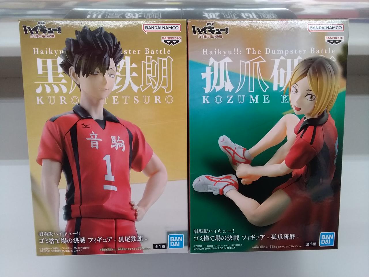 ハイキュー 危険 ハイキュー スクエア 缶バッジ オフショット