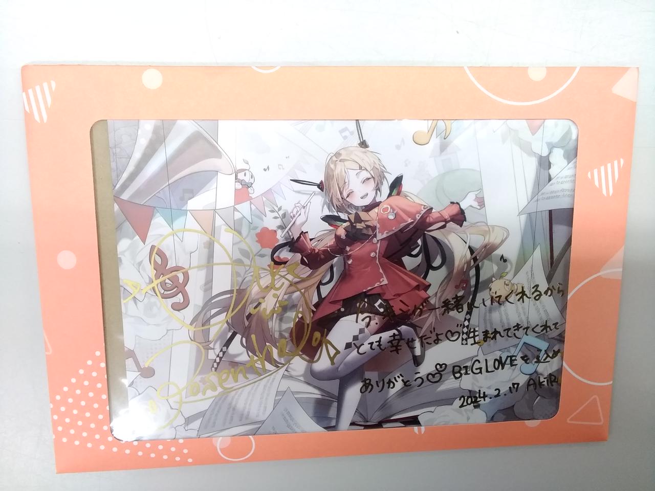ホロライブ