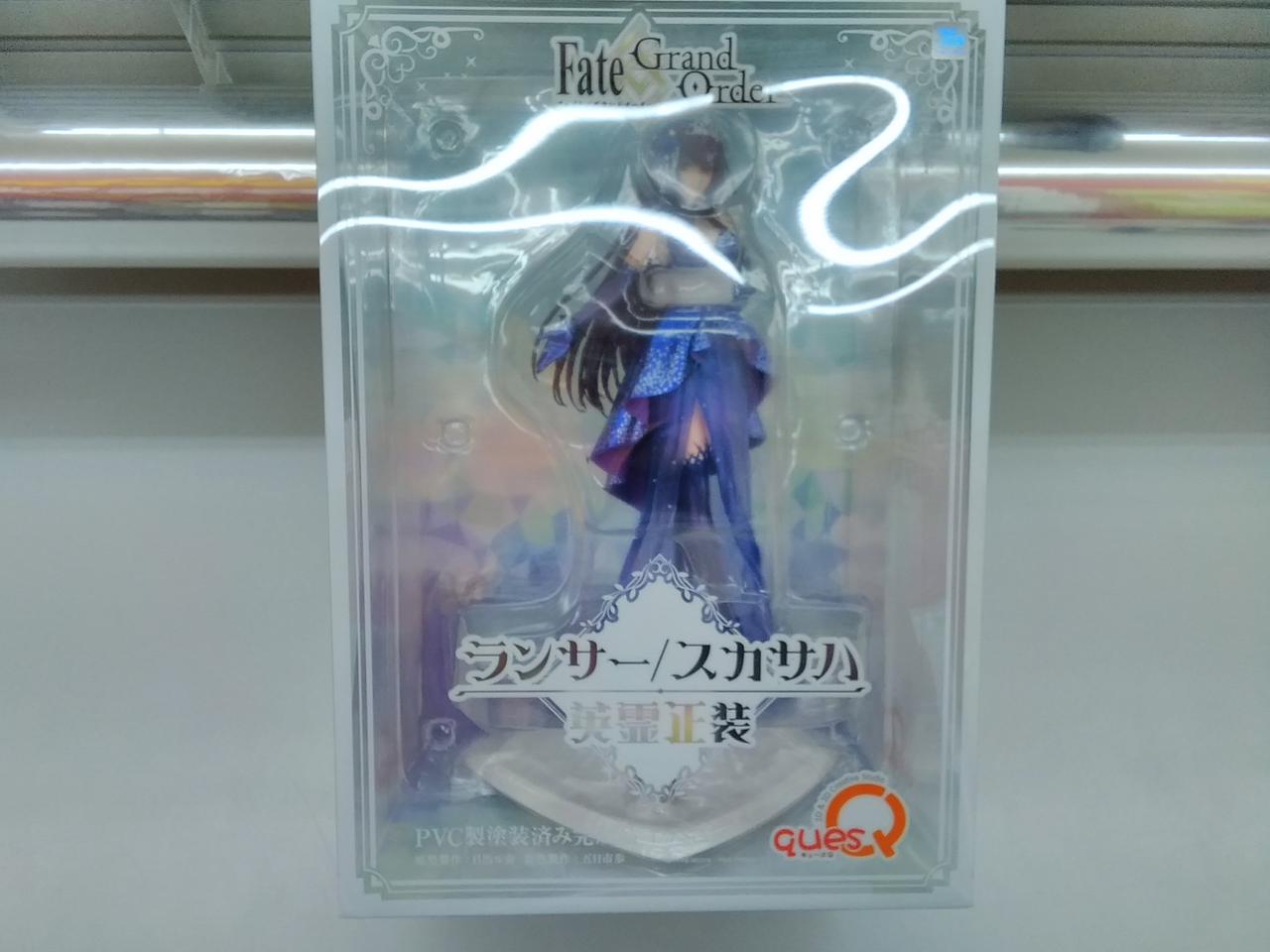 FATE/GRAND ORDER