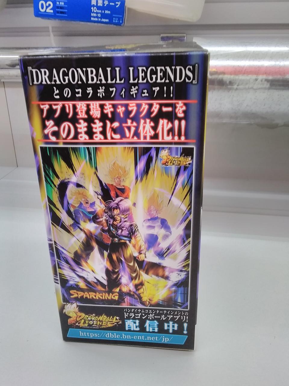ドラゴンボール - 【ひかるさま専用】50パック Amazon.co.jp: ミラクルバトルカードダス ドラゴンボール改「ス