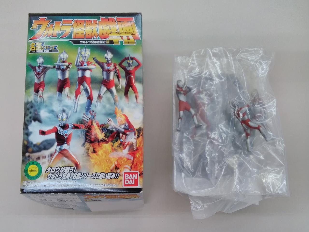 BANDAI|ウルトラ怪獣戯画 ウルトラ兄弟激闘史III|【ハードオフ公式通販