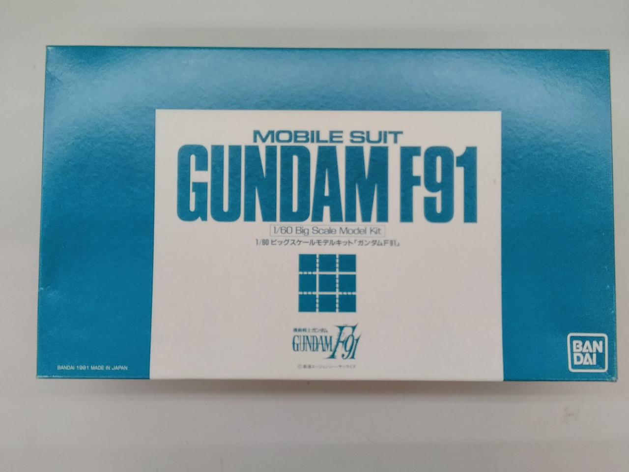 機動戦士ガンダムF91