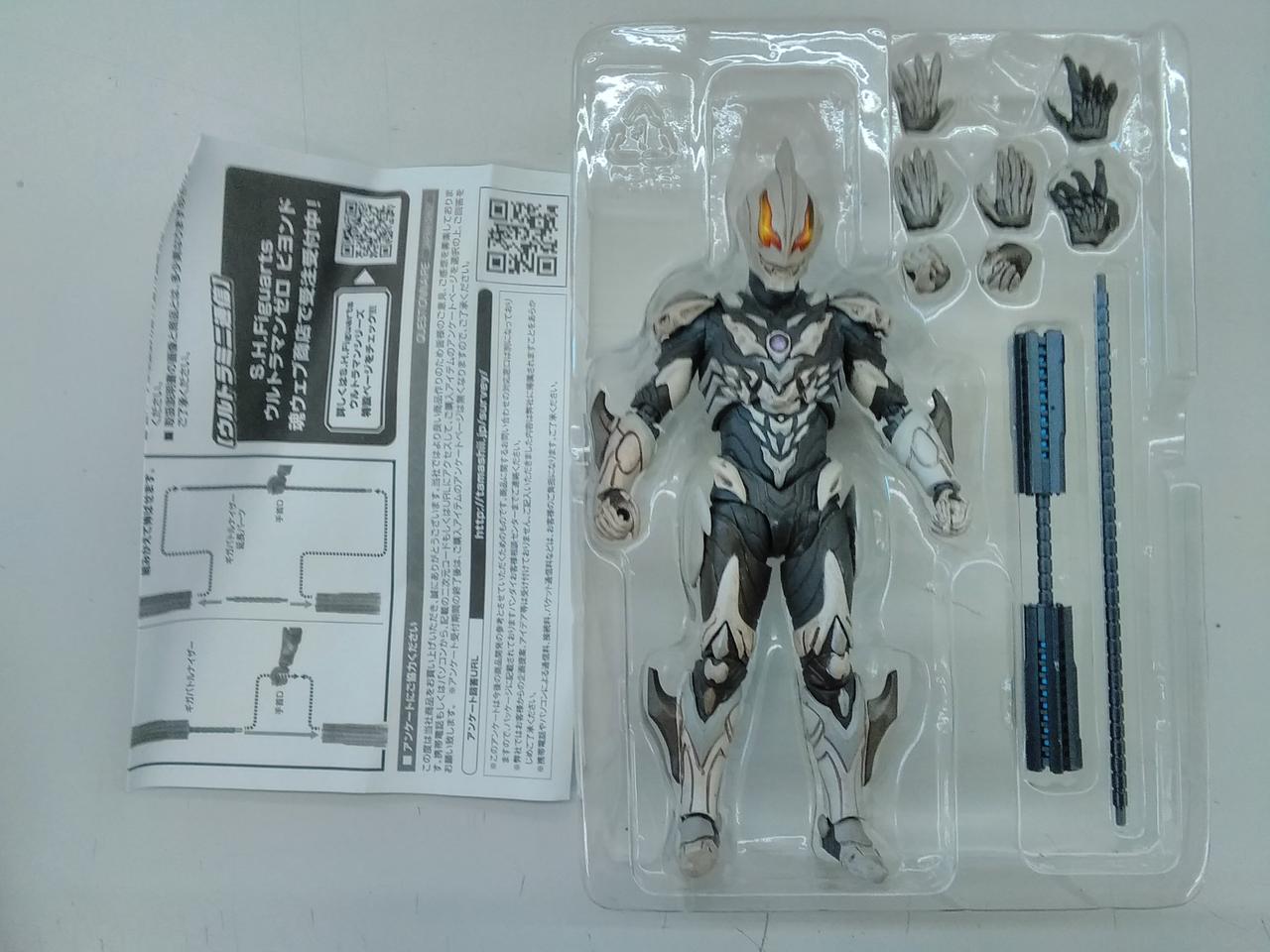 BANDAI|S.H.FIGUARS|【ハードオフ公式通販】オフモール|2081030000111884