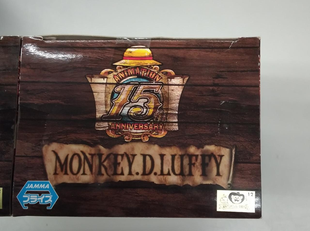 ルフィ箱イタミあり