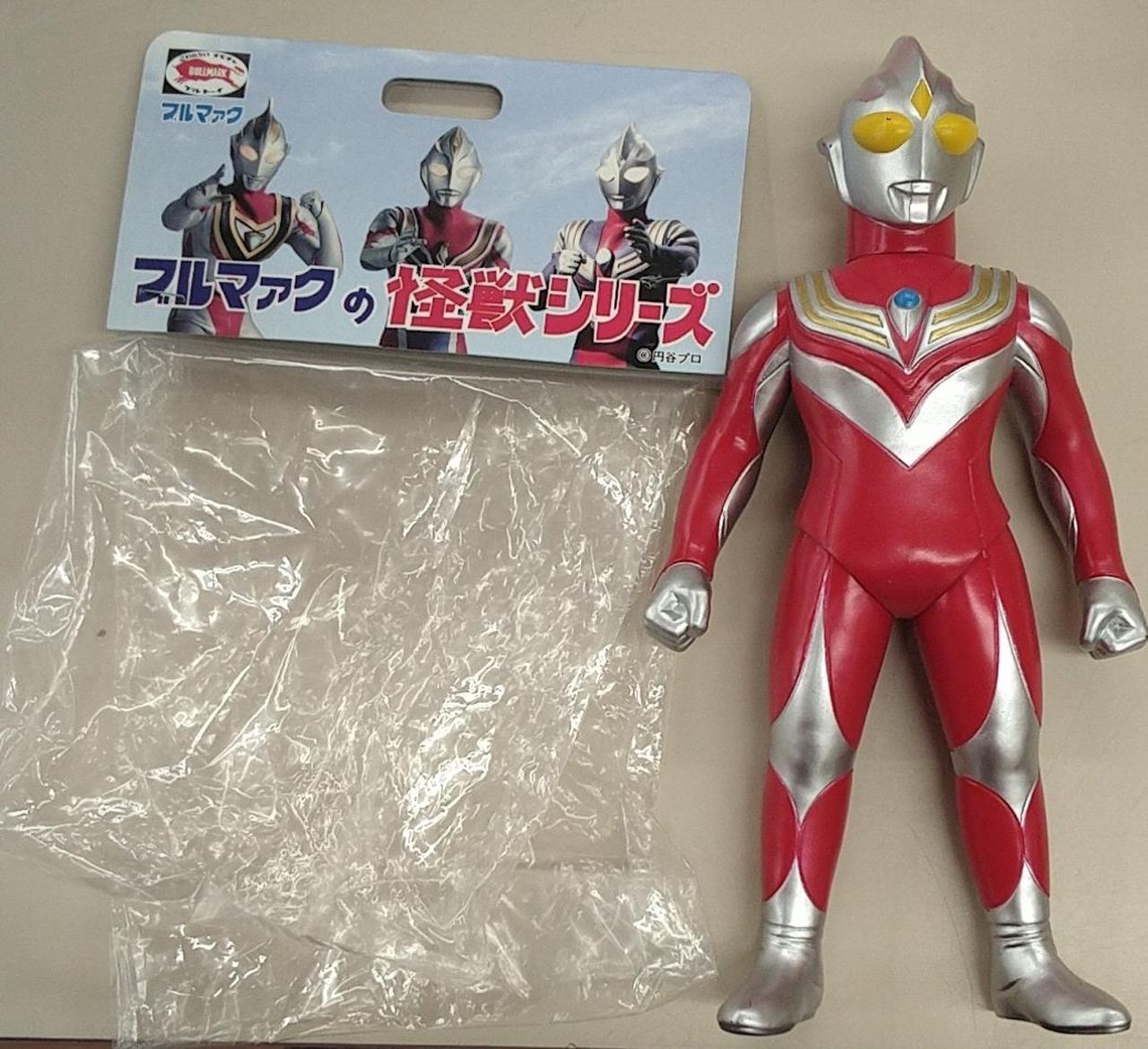 ブルマァク　ウルトラマンティガセット Yahoo!オークション - ウルトラマン ティガ 新ブルマァク
