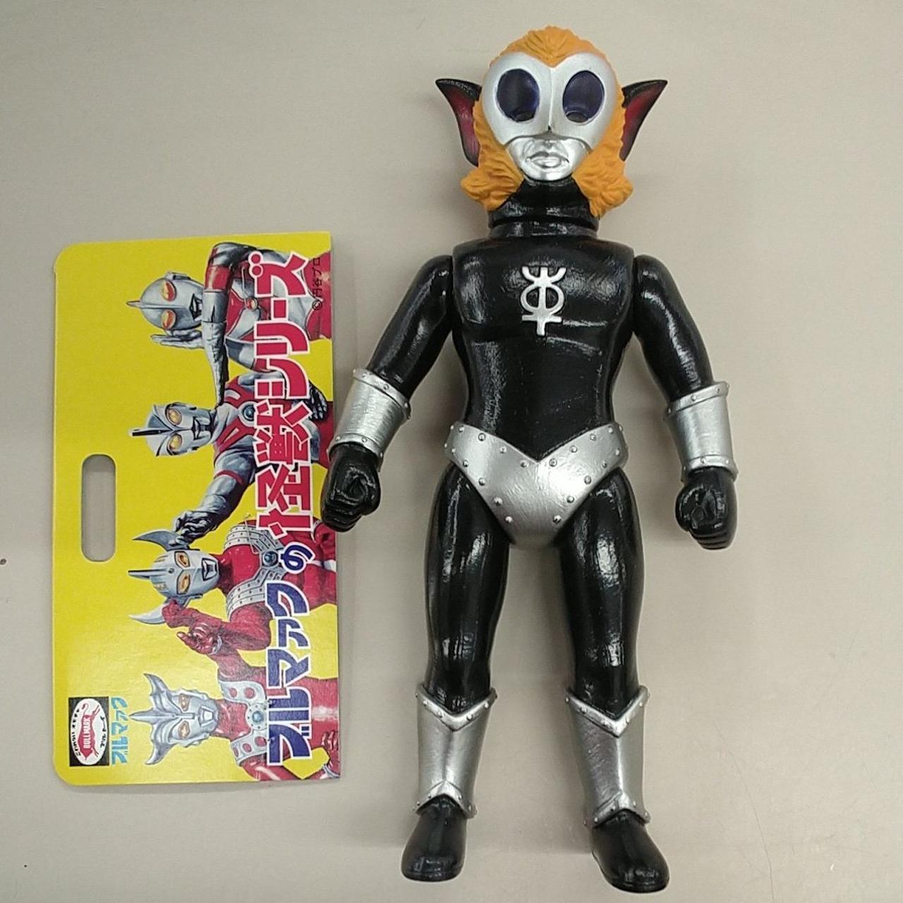 ブルマァク 黒仮面 ソフビ ブルマァク|トイ|HARDOFFオフモール（オフモ）|2081040000019461