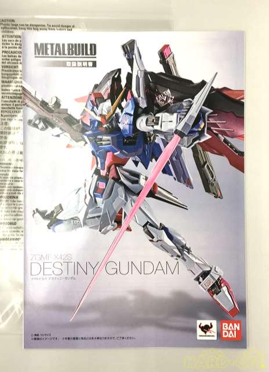 超合金魂 GX-82 無敵鋼人ダイターン3 約180mm ABSダイキャストPVC製 塗装済み可動フィギュア - 4