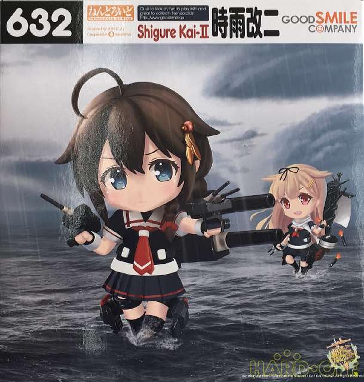 グッドスマイルカンパニー ねんどろいど 時雨改二 Hardoffオフモール