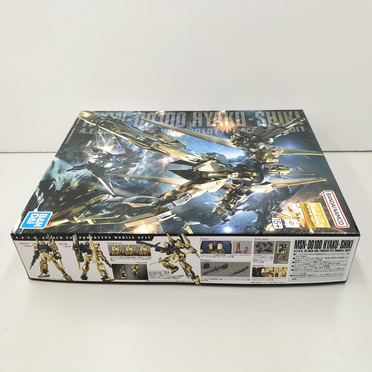 BANDAI SPIRITS|MG 百式 Ver.2.0|HARDOFFオフモール（オフモ