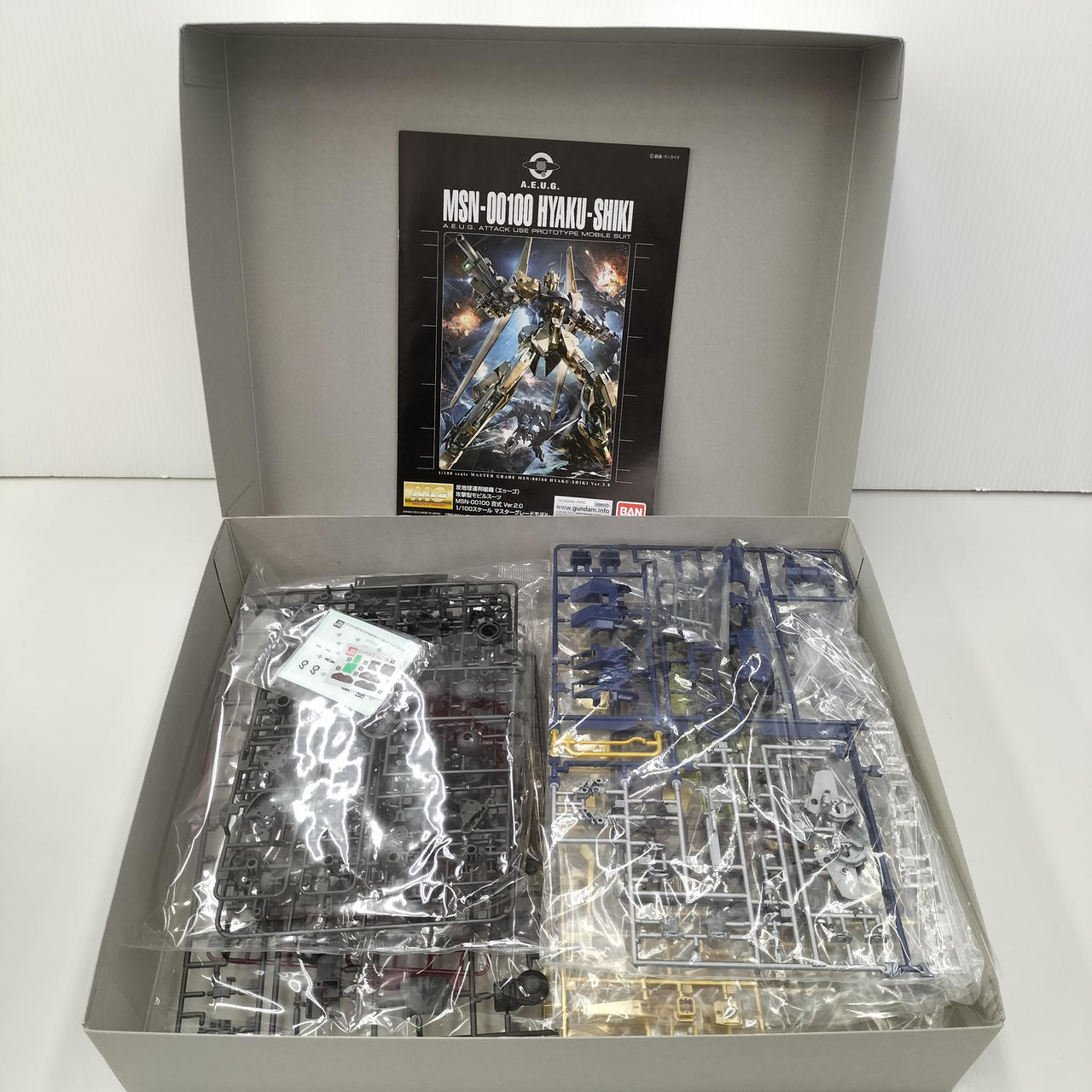 BANDAI SPIRITS|MG 百式 Ver.2.0|HARDOFFオフモール（オフモ