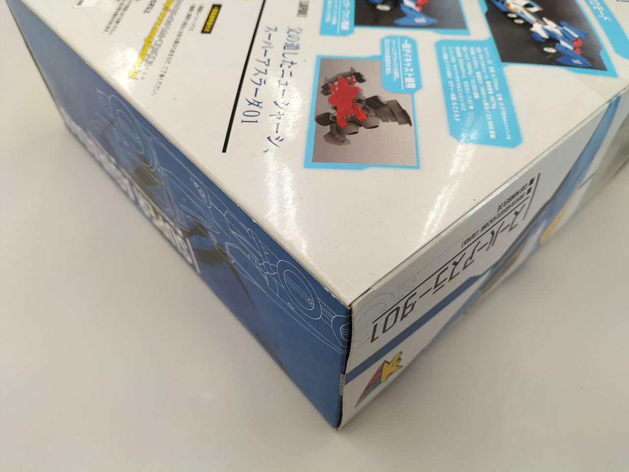 【内箱未開封】メガハウス  GPXサイバーフォーミュラ スーパーアスラーダ01 内箱未開封】メガハウス GPXサイバーフォーミュラ スーパー