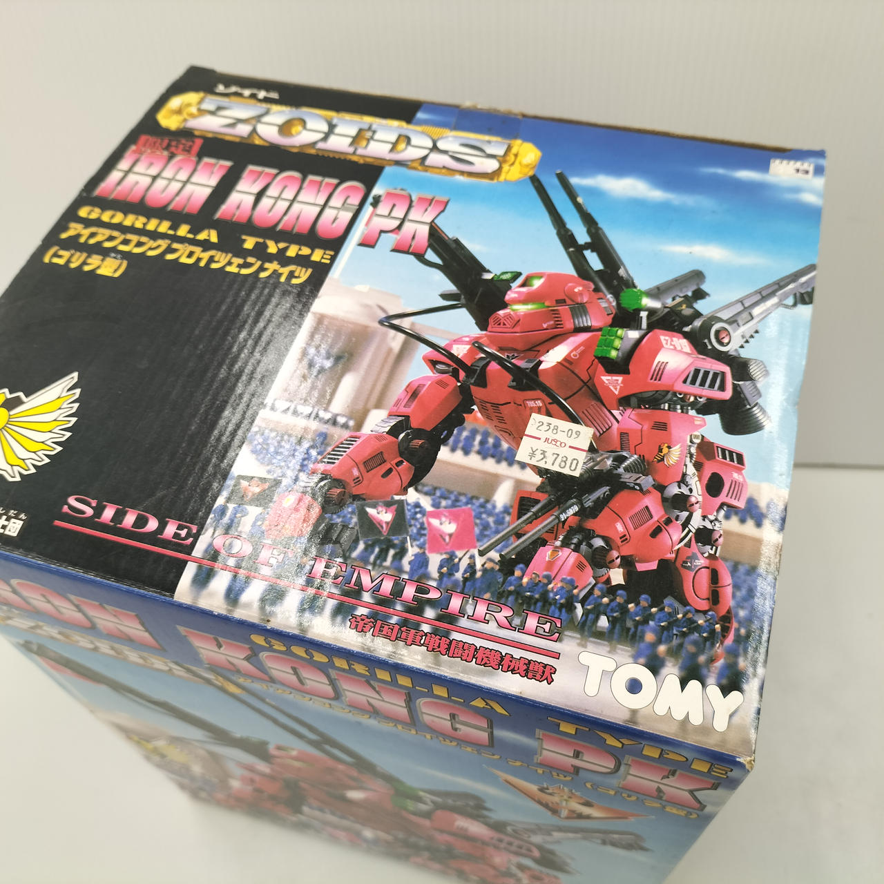 ゾイド アイアンコング プロイツェンナイツ ゴリラ型 限定版 pk Amazon | ZOIDS アイアンコング プロイツェン ナイツ 全高約