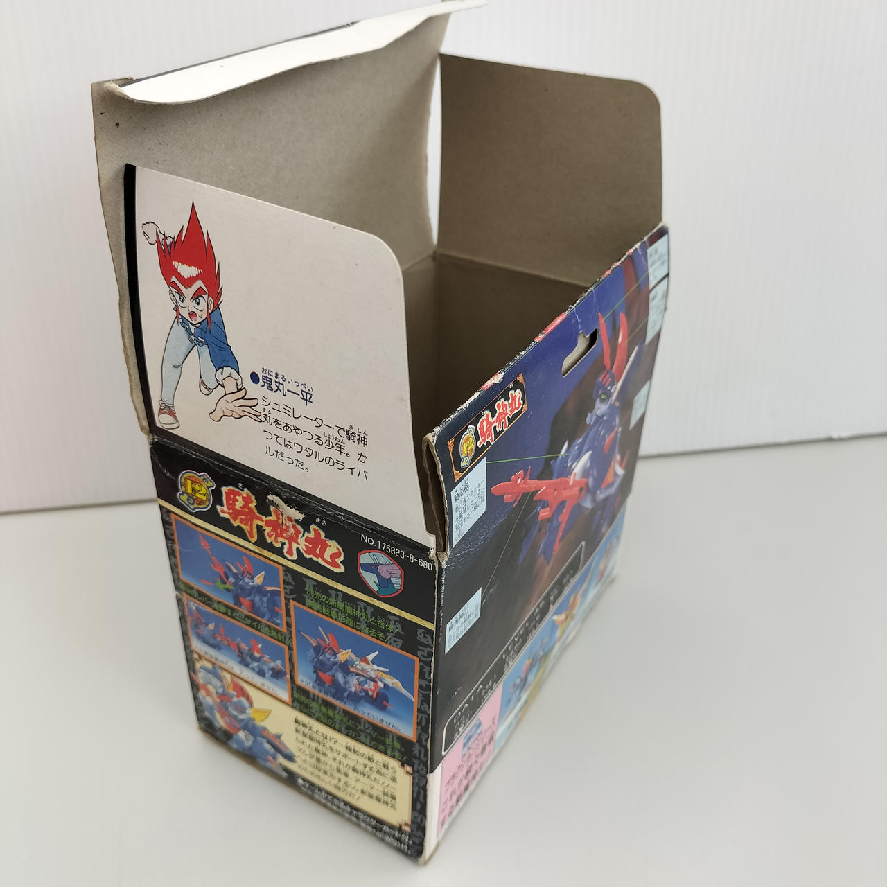 魔神英雄伝ワタル2 騎神丸 未組立 プラモデル 当時物 タカラ