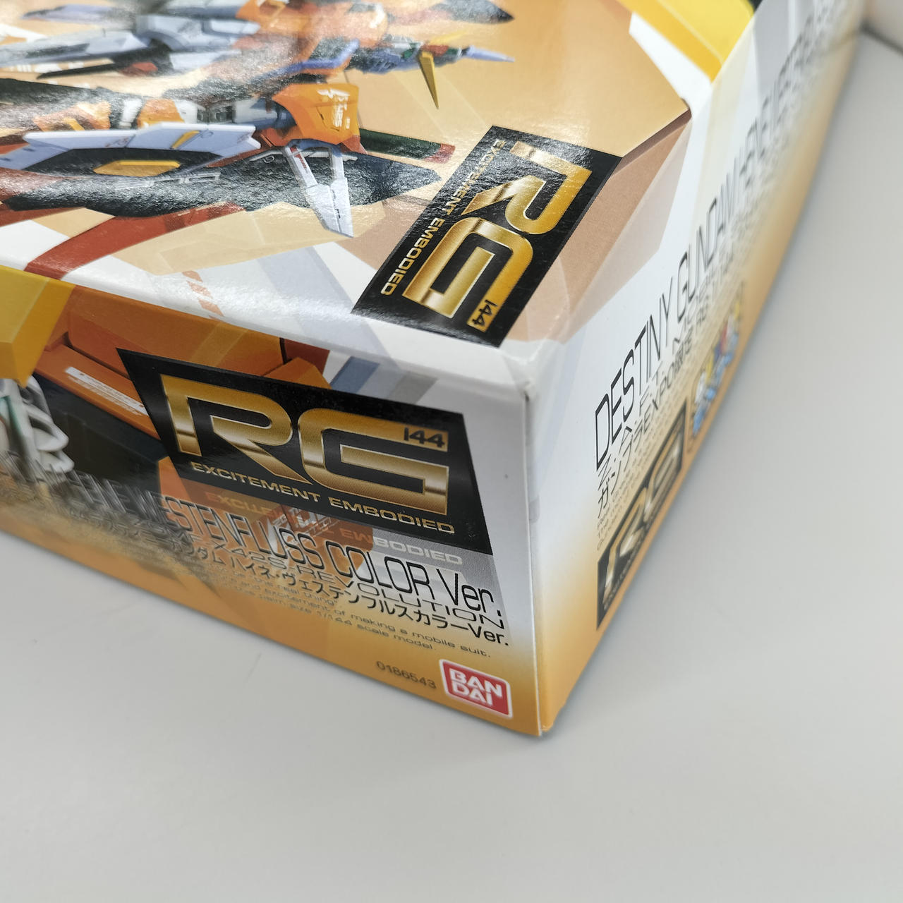 バンダイ|RG デスティニーガンダム ハイネ・ヴェステンフルスカラー