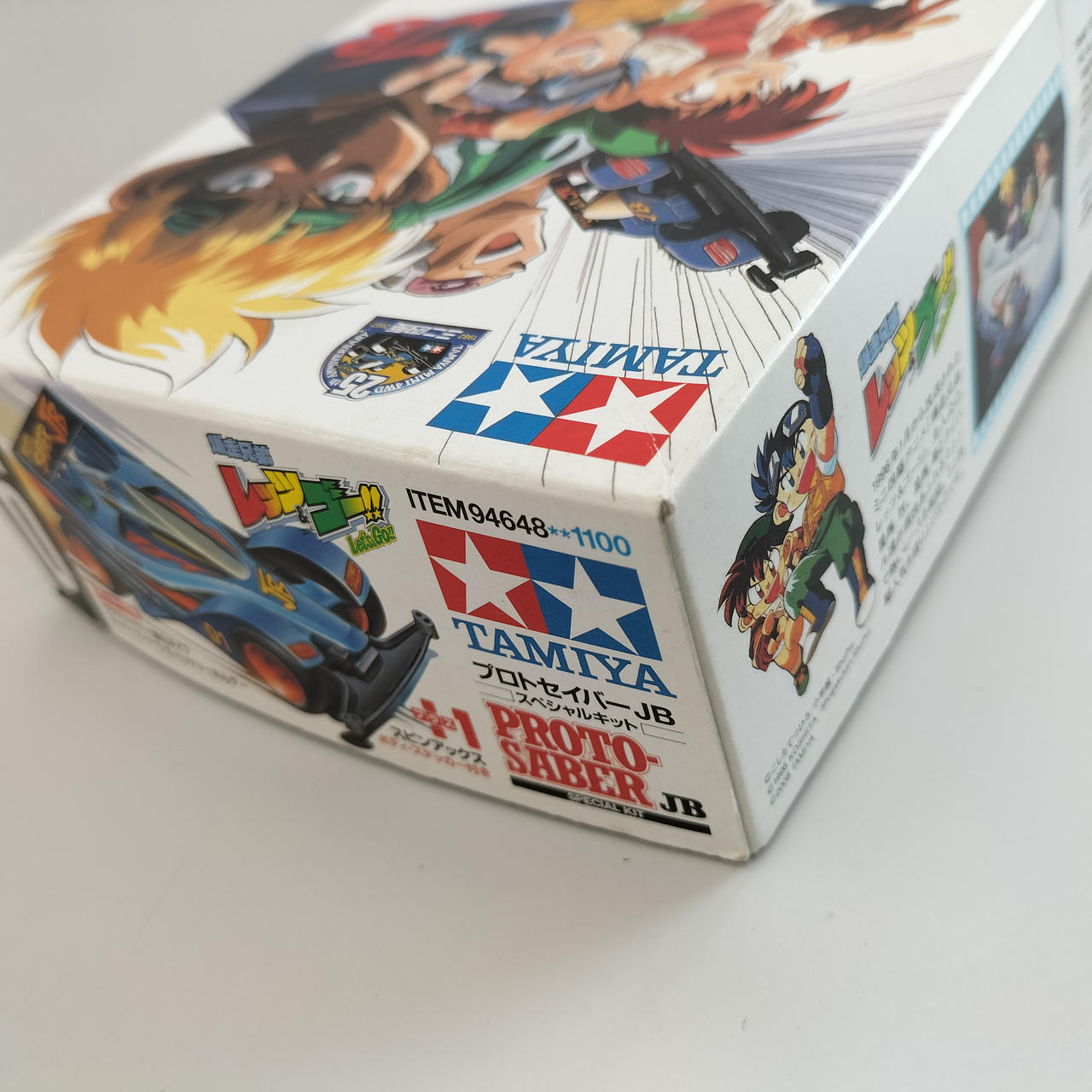 TAMIYA プロトセイバーJB スペシャルキット Amazon | ミニ四駆 プロトセイバーJB スペシャルキット 通販