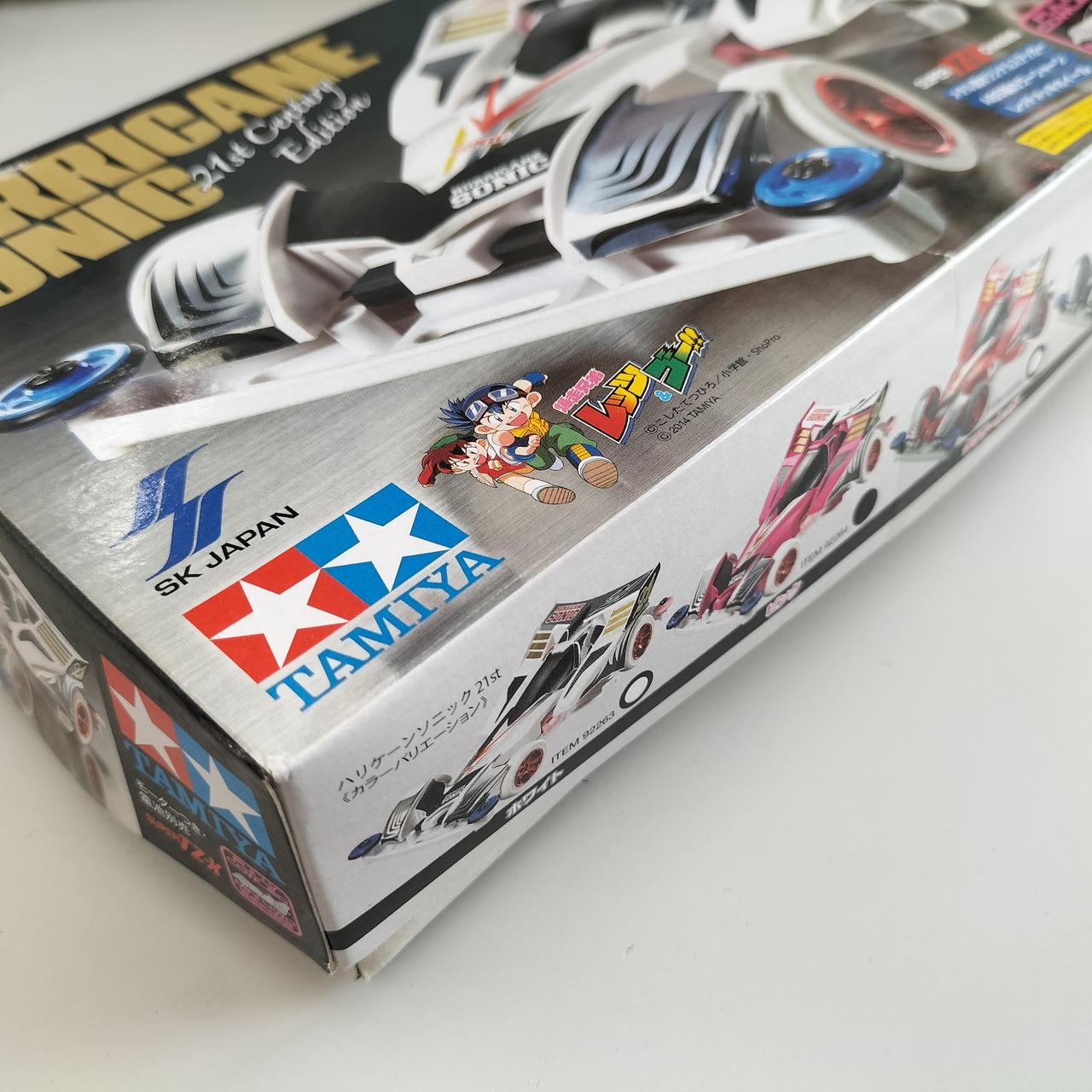 タミヤ ハリケーンソニック 21st Century Edition ハリケーンソニック 21st Century edition取り扱い店舗が発表