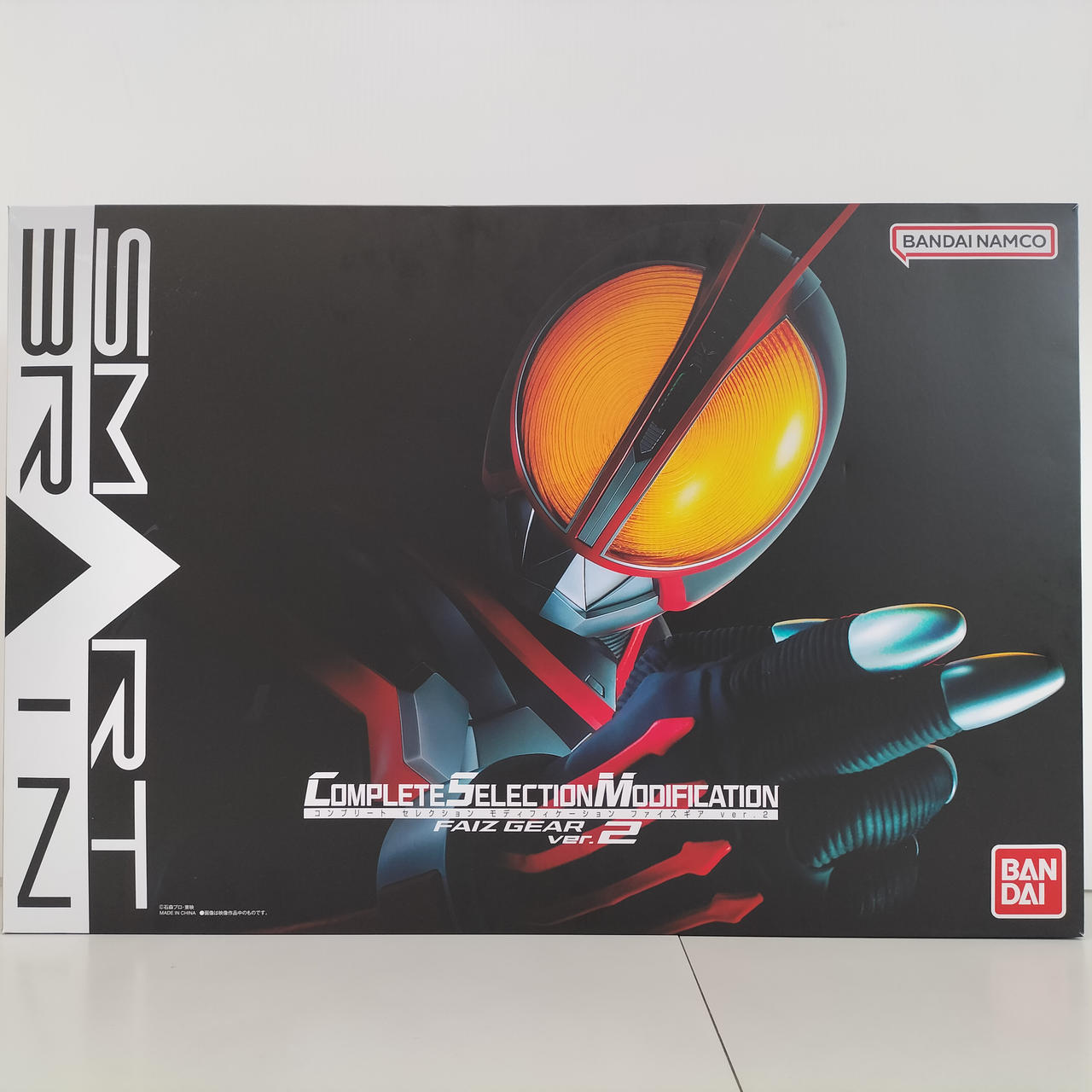 バンダイ(BANDAI)|CSM ファイズギアver.2|HARDOFFオフモール
