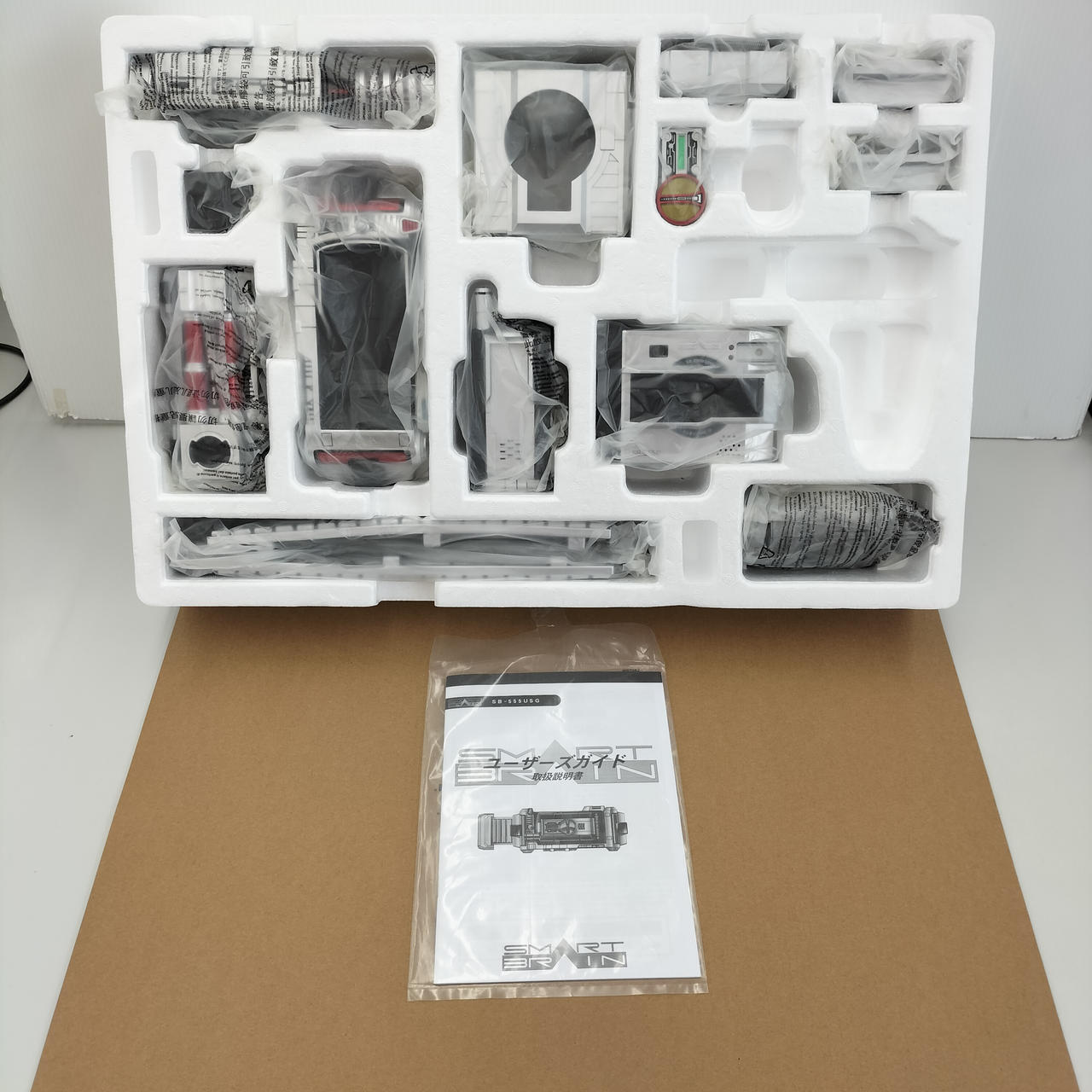 【中古】バンダイ　CSM ファイズギア　箱説明書無し　欠品有[70][240070151650] バンダイ(BANDAI)|CSM ファイズギアver.2|HARDOFFオフモール