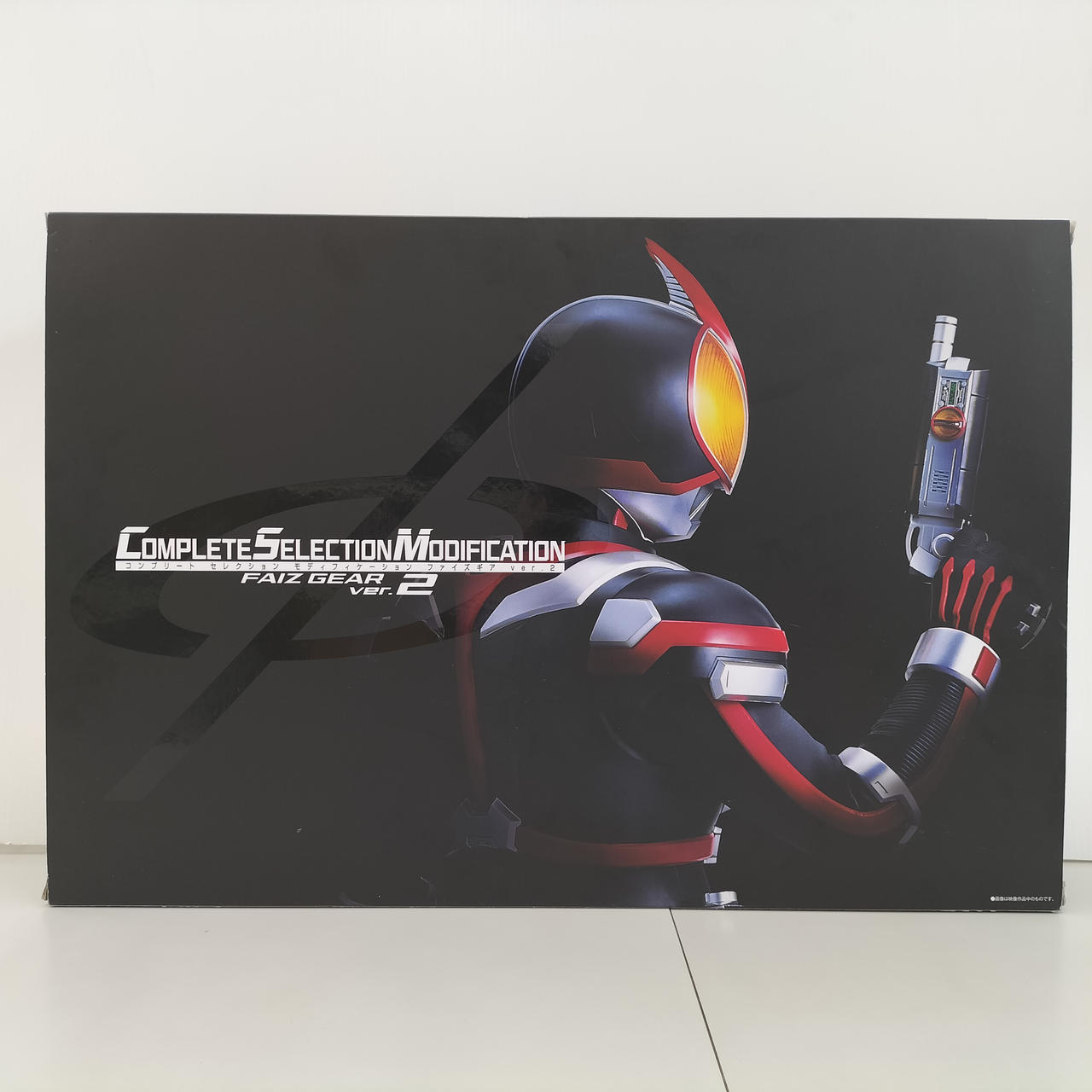 BANDAI - 【中古】未開封)CSM ファイズギア＆ファイズアクセルVer.2[69][240069203462] Amazon.co.jp: バンダイトイ部門 仮面ライダーファイズ ファイズ
