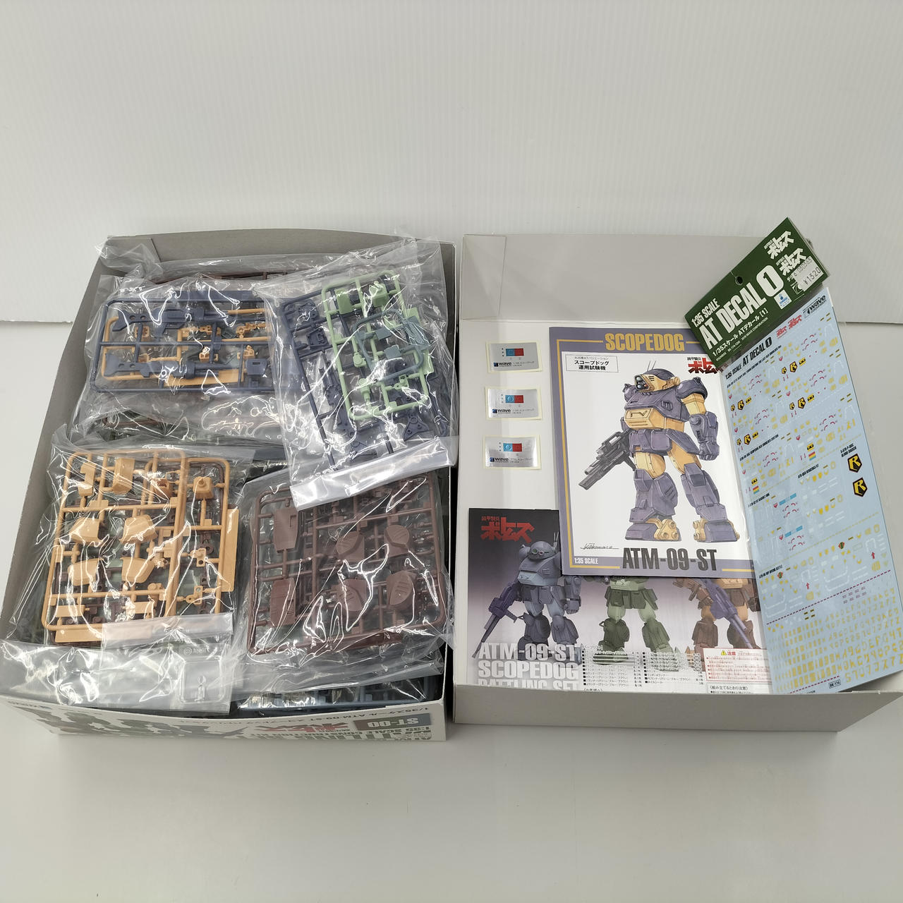 WAVE|1/35 スコープドッグ バトリングセット+ATデカール①|【ハード