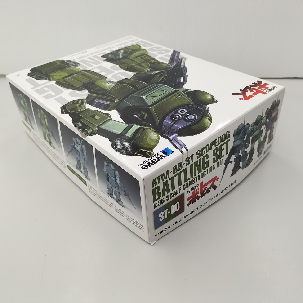 WAVE|1/35 スコープドッグ バトリングセット+ATデカール①|【ハード