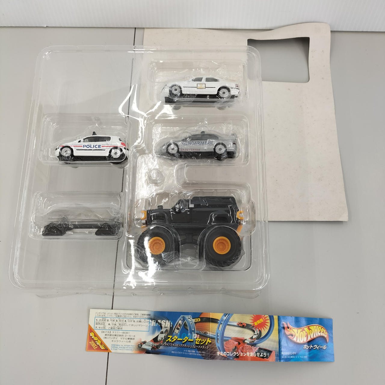 【新品】キャラウィール アルティメッドエディション　TAXi③　CWUE Amazon.co.jp: ホットウィール キャラウィール アルティメッド