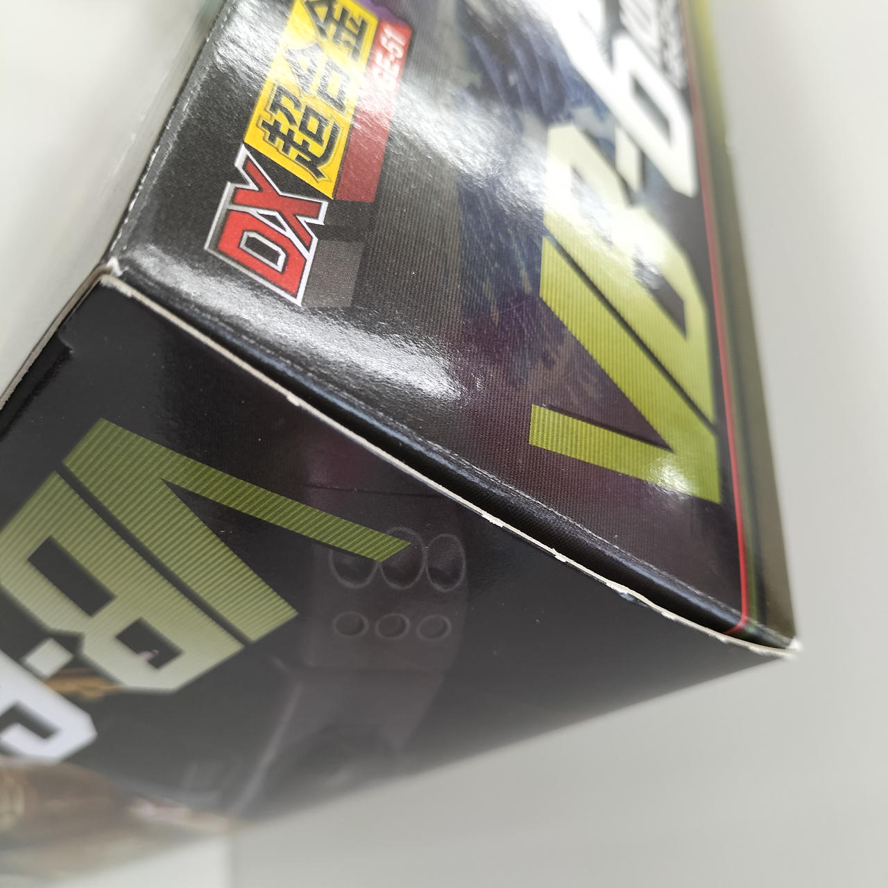 バンダイ|DX超合金 VB-6 ケーニッヒ・モンスター|HARDOFFオフモール