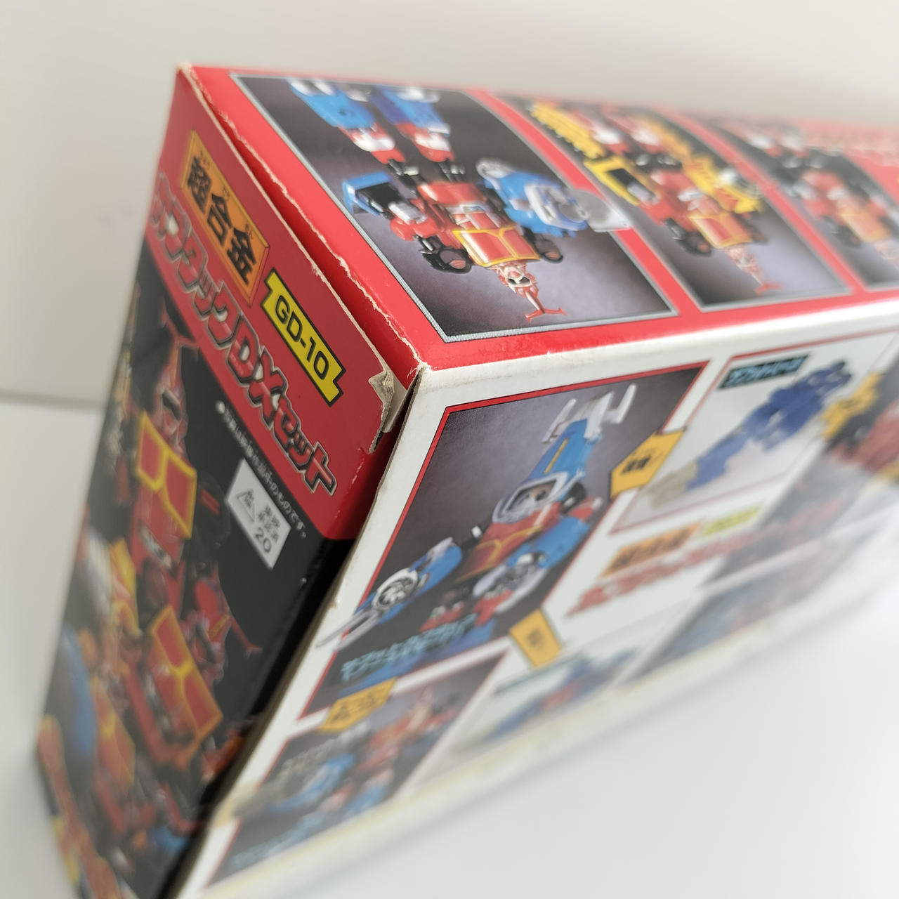 超合金|カブタックDXセット|HARDOFFオフモール（オフモ）|2081050000009037