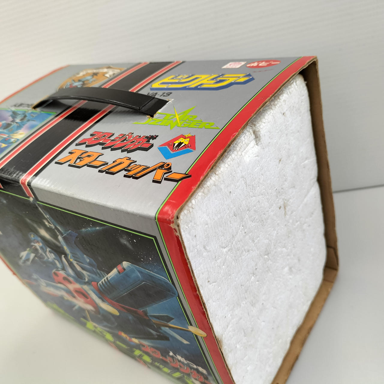 ポピー|VA-13 スターカッパー|HARDOFFオフモール（オフモ