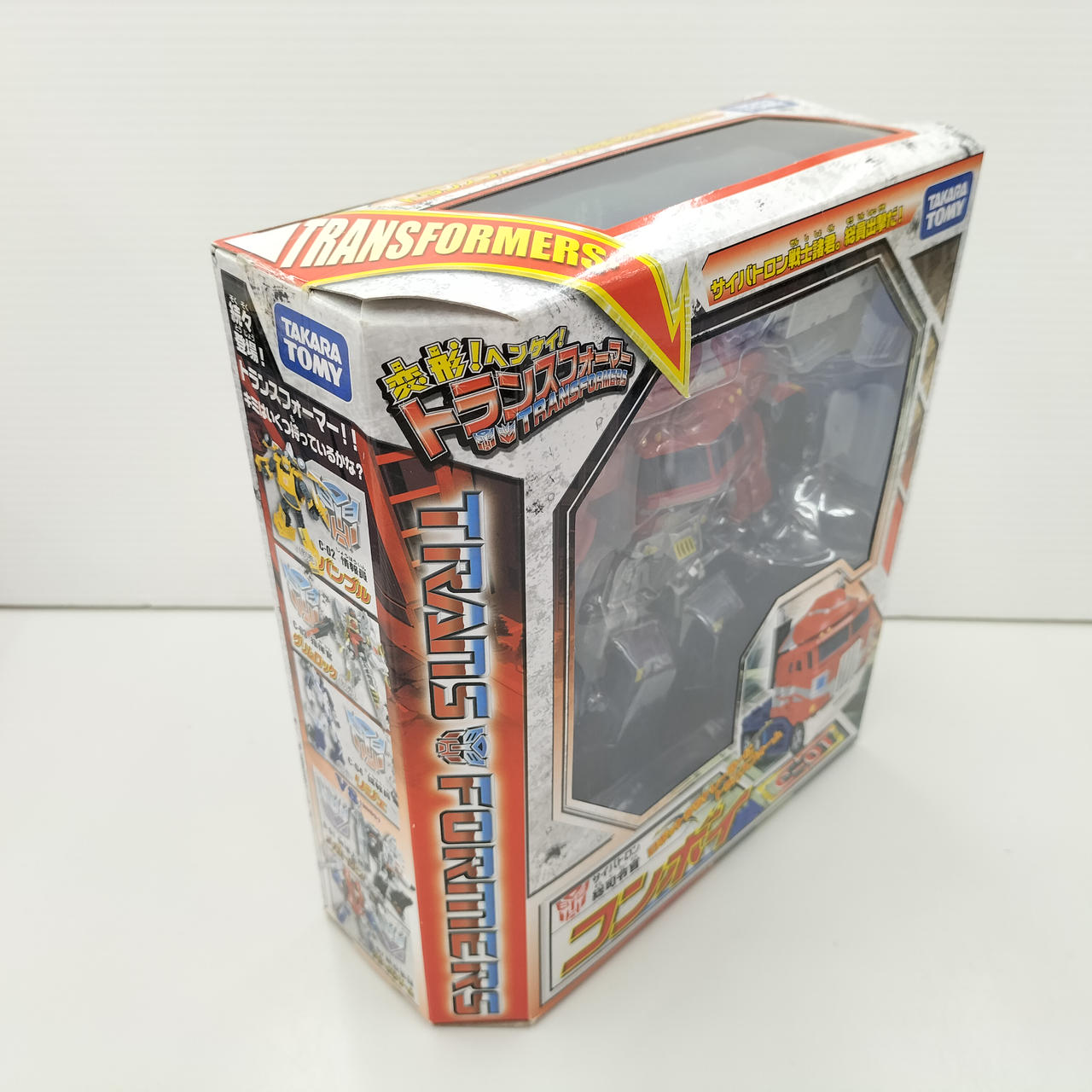 TAKARA TOMY|C-01 コンボイ(ヘケヘケ)|HARDOFFオフモール（オフモ