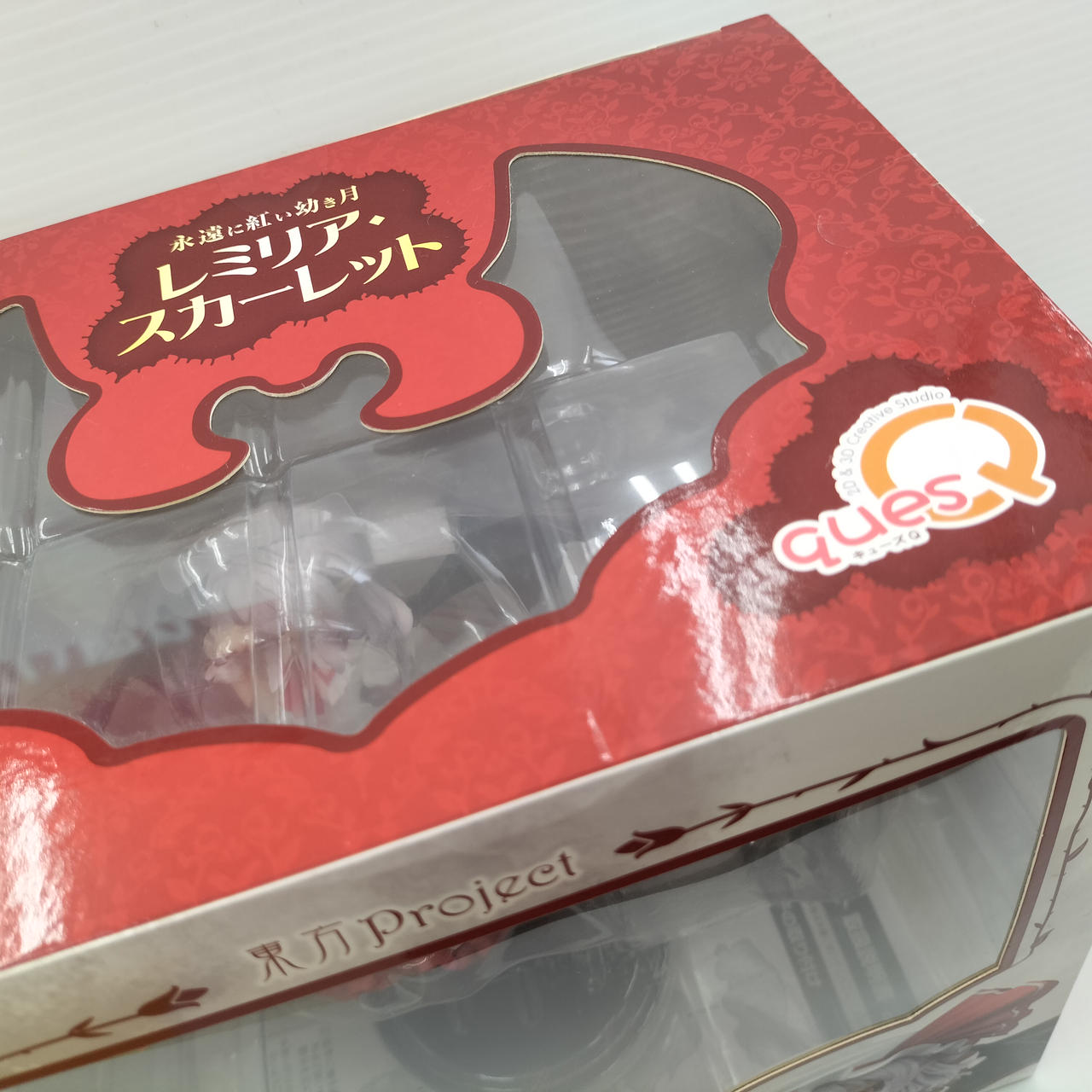 キューズQ|永遠に紅い幼き月 レミリア・スカーレット|HARDOFF