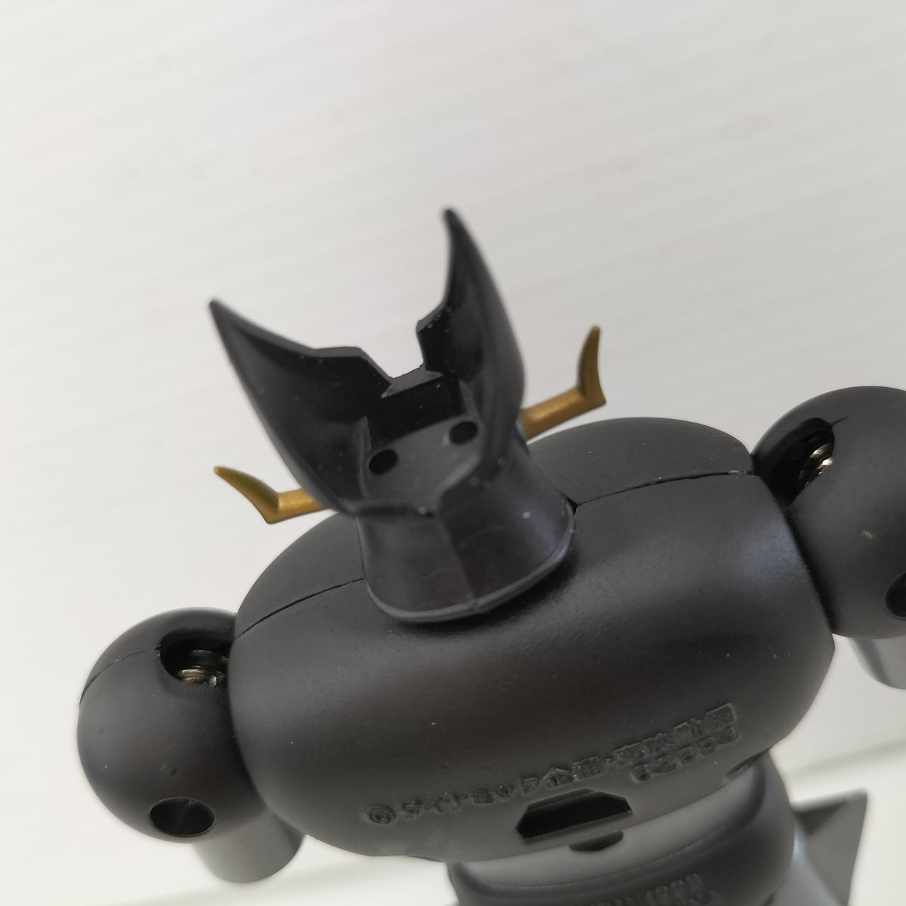 新品未使用 限定版 超合金魂 GX-02 B ブラック グレートマジンガー Amazon.co.jp: 超合金魂 GX-02 B ブラック グレートマジンガー
